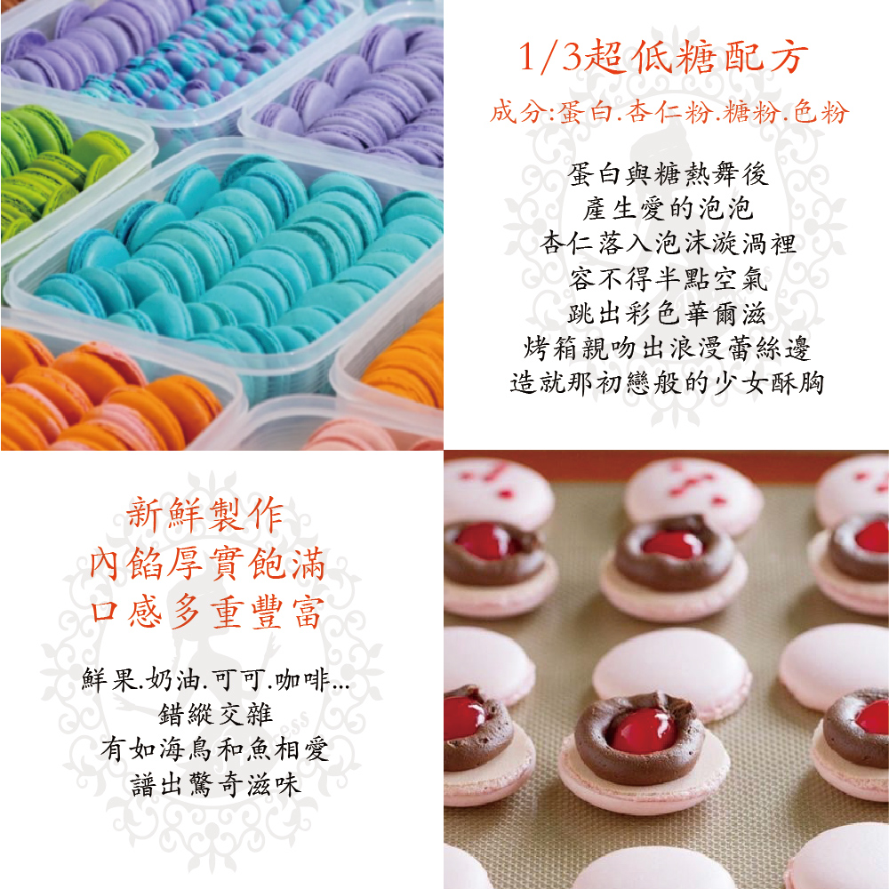 é®®æ.å¥¶æ²¹.å¯å¯.åå¡...