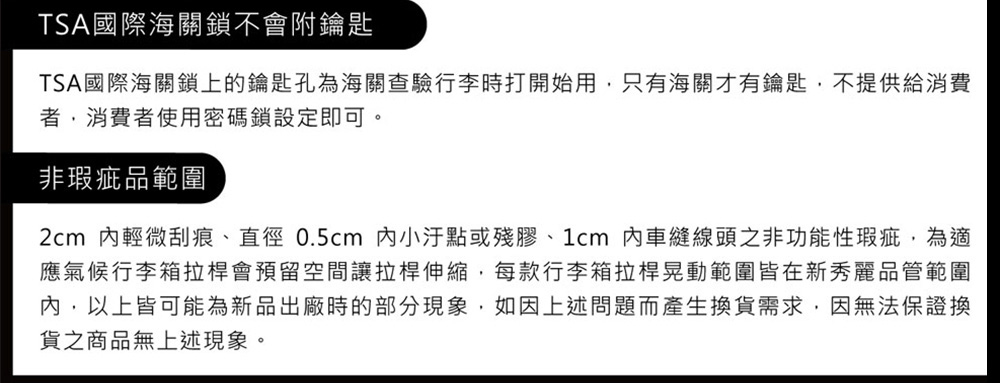 2cm å§è¼å¾®å®çãç´å¾ 0.5cm å§å°æ±é»ææ®è ã1cm å§è»ç¸«ç·é ­ä¹éåè½æ§ççµ,çºé©