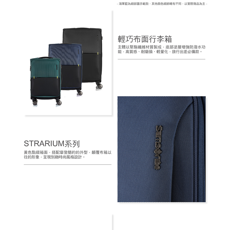 æµ·è»èçºç´°é¨åç¤ºç¯æ¬¾,å¶ä»é¡è²ç´°ç¯ç¥æä¸å,ä»¥å¯¦éååçºä¸»