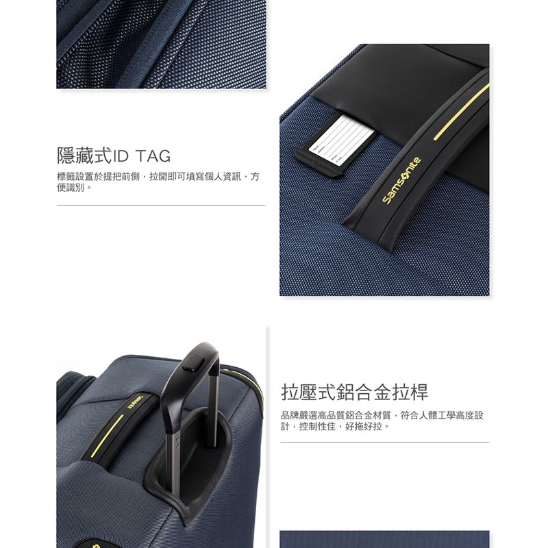 æ¨ç±¤è¨­ç½®æ¼ææåå´,æéå³å¯å¡«å¯«åäººè³è¨,æ¹