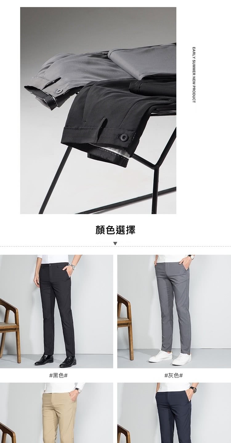 顏色選擇 灰色 黑色 