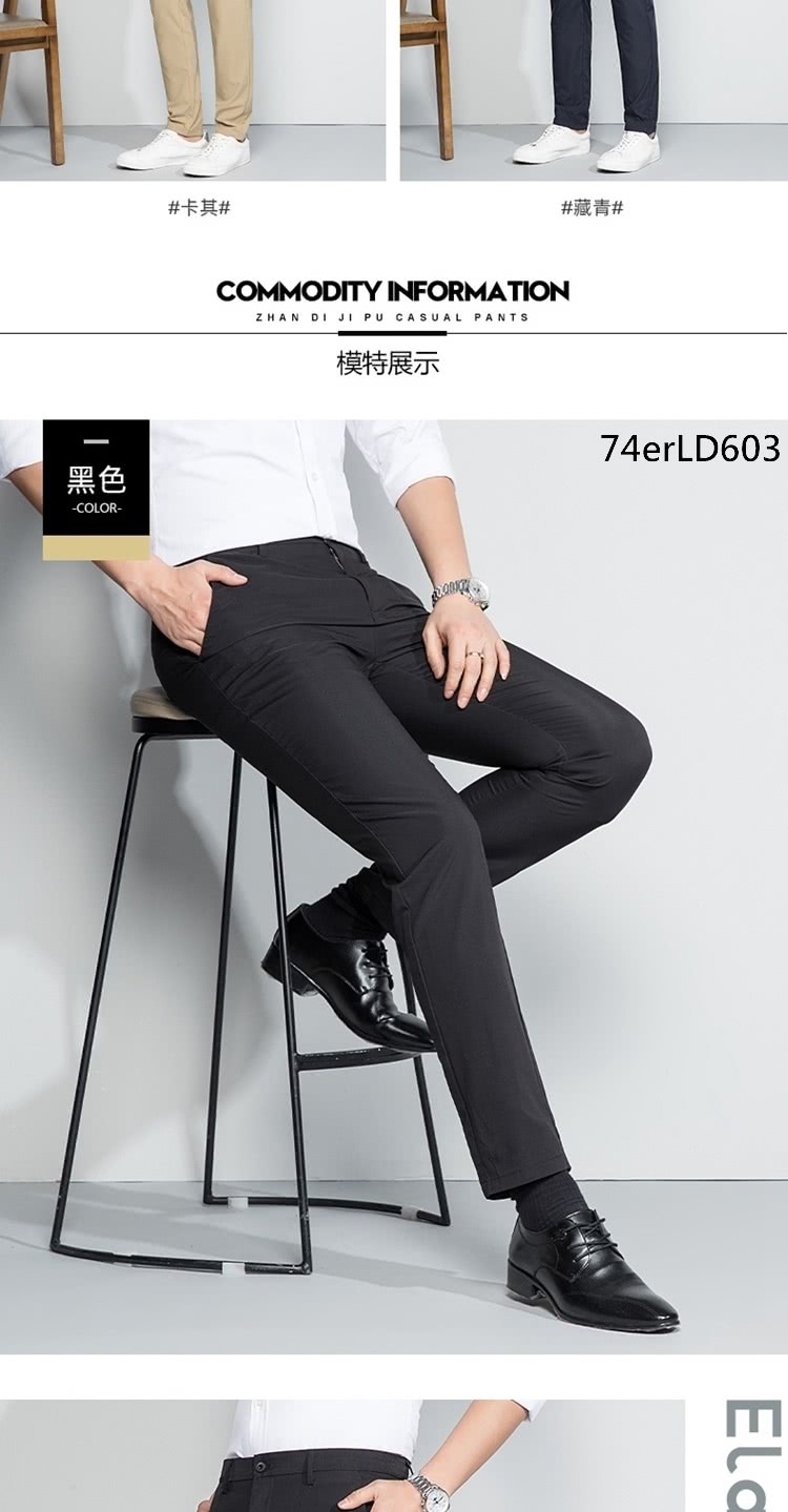 黑色 卡其 模特展示 藏青 