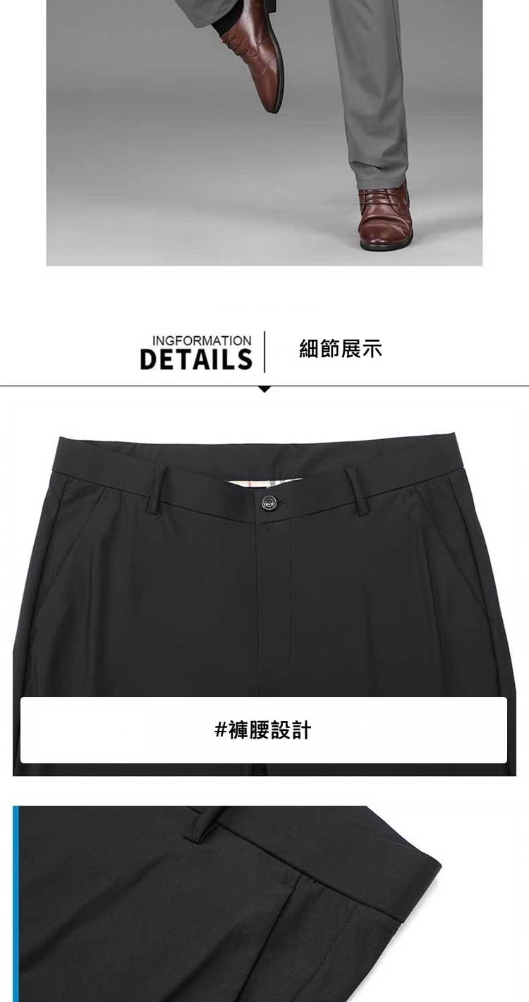 ç´°ç¯å±ç¤º è¤²è°è¨­è¨ 
