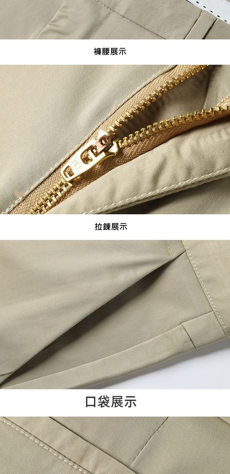 褲腰展示 拉鍊展示 口袋展示 