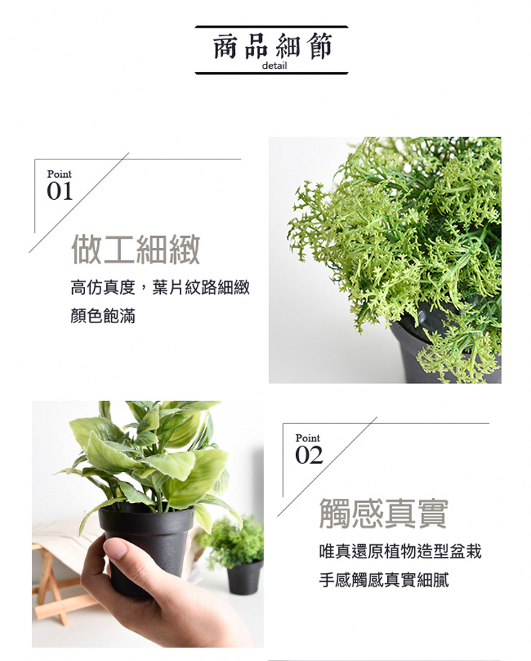 é«ä»¿çåº¦,èçç´è·¯ç´°ç·»