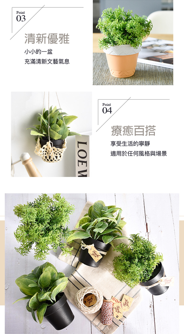 é©ç¨æ¼ä»»ä½é¢¨æ ¼èå ´æ¯