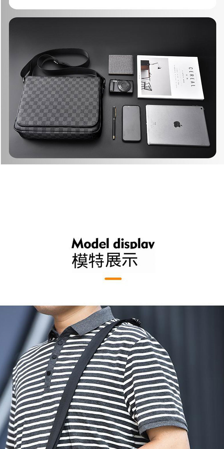 模特展示 