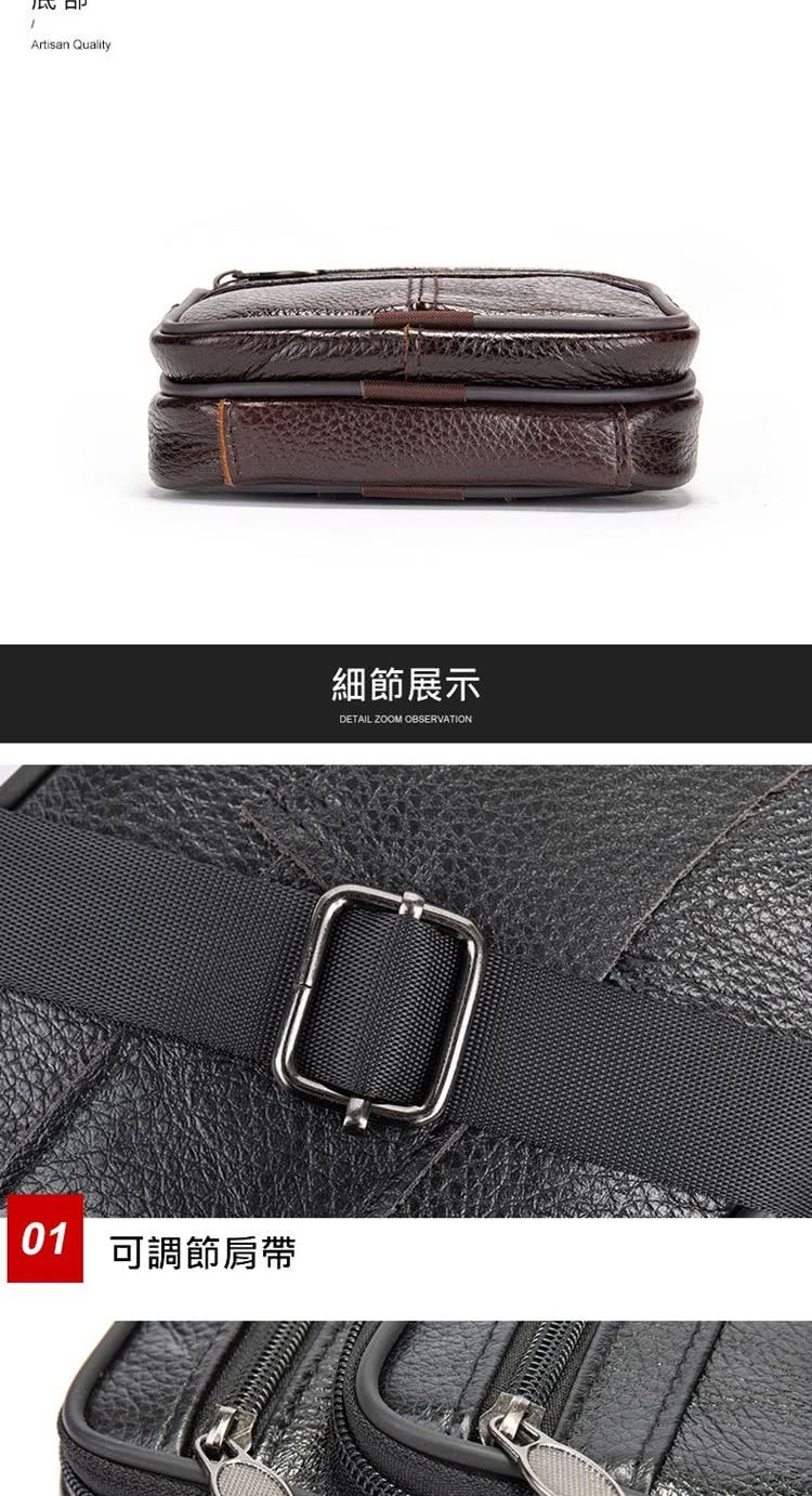 ç´°ç¯å±ç¤º 01 å¯èª¿ç¯è©å¸¶ 