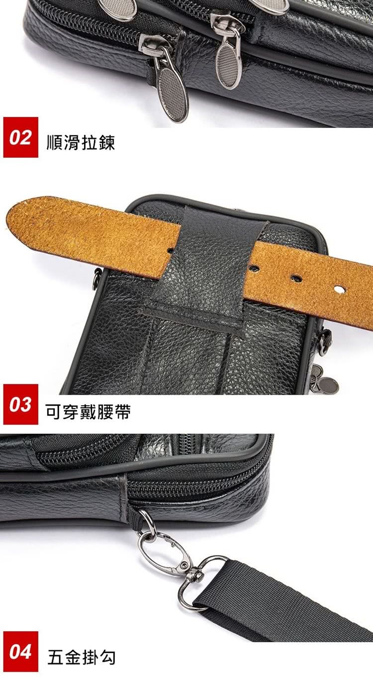 02 é æ»æé 03 å¯ç©¿æ´è°å¸¶ 04 äºéæå¾ 