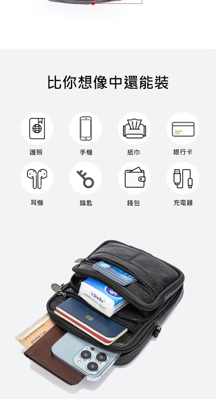 æ¯ä½ æ³åä¸­éè½è£