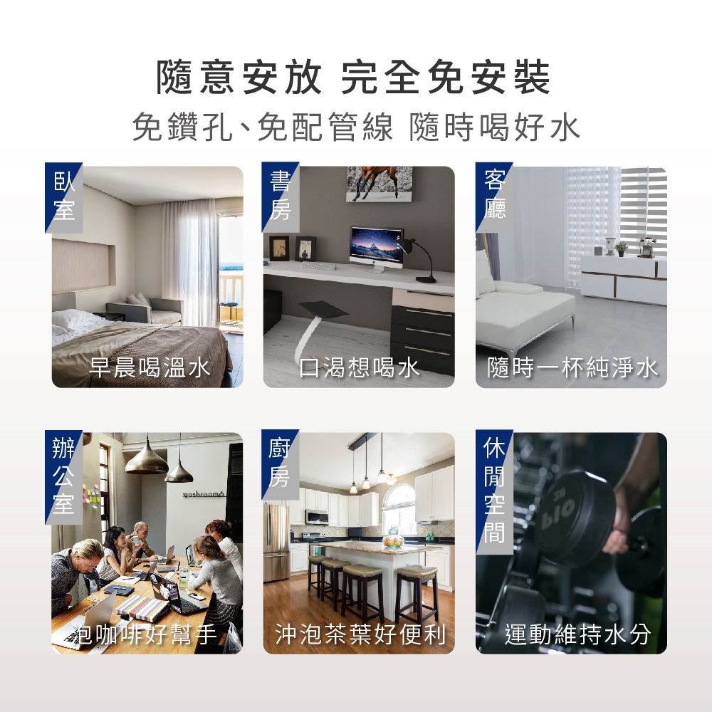 元山 YS-8103RWT - 詳情6