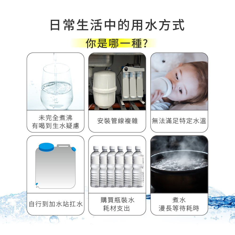 元山 YS-8103RWT - 詳情12