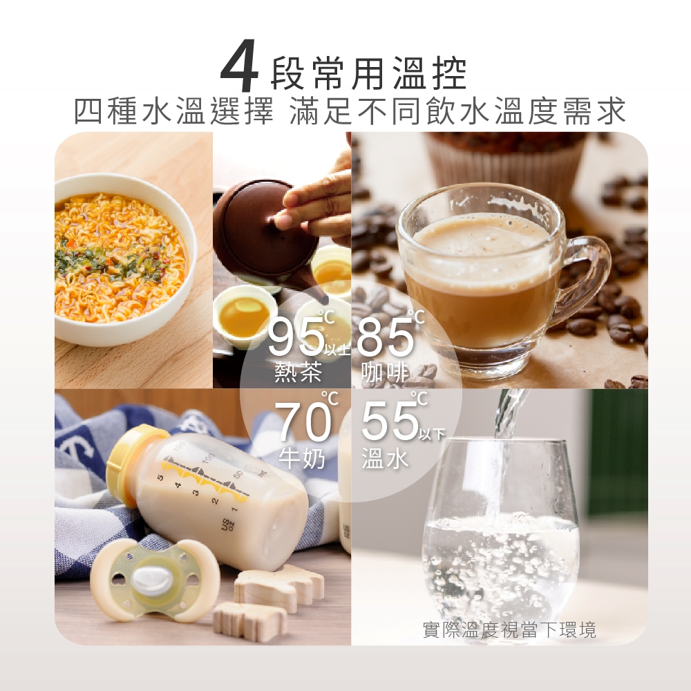 元山 YS-8103RWT - 詳情16