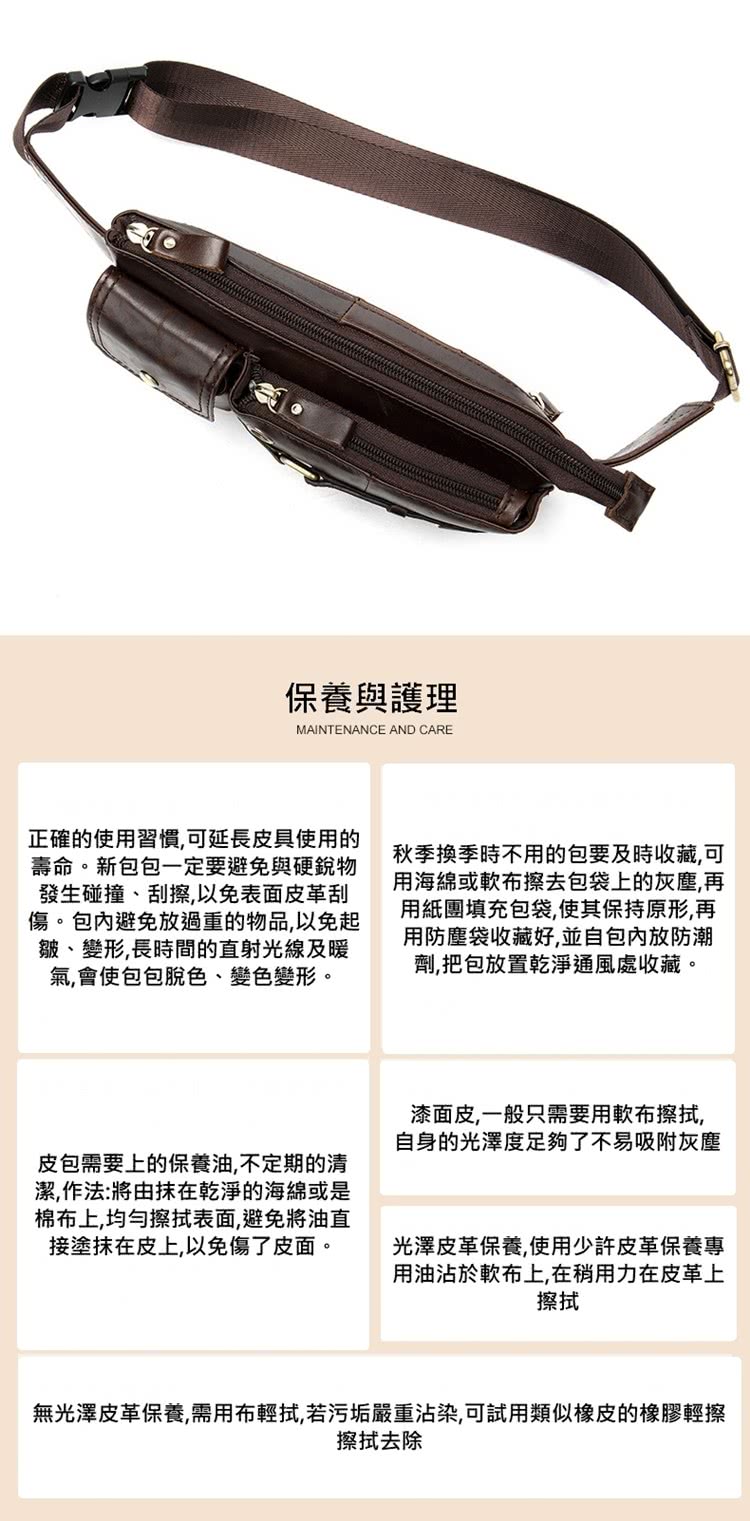 ç¡åæ¾¤ç®é©ä¿é¤,éç¨å¸è¼æ­,è¥æ±¡å¢å´éæ²¾æ,å¯è©¦ç¨é¡ä¼¼æ©¡ç®çæ©¡è è¼æ¦