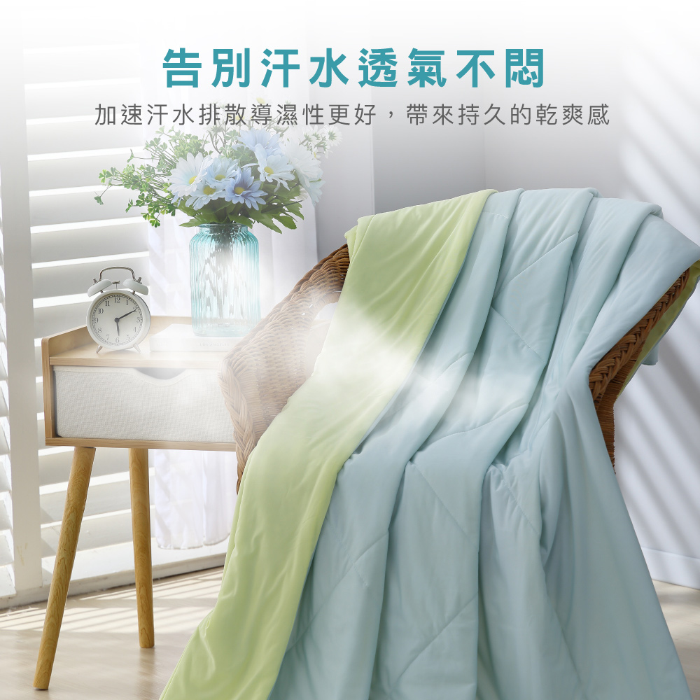 告別汗水透氣不悶 加速汗水排散導濕性更好,帶來持久的乾爽感 