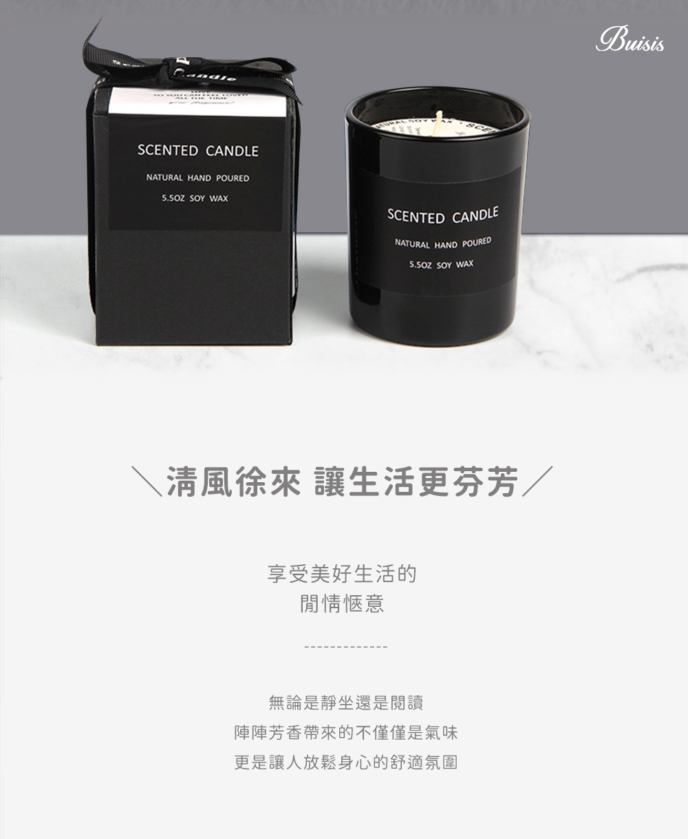 陣陣芳香帶來的不僅僅是氣味