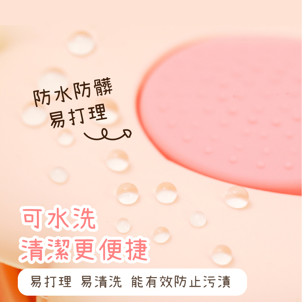 é²æ°´é²é« ææç å¯æ°´æ´ æ¸æ½æ´ä¾¿æ· ææç ææ¸æ´ è½ææé²æ­¢æ±¡æ¼¬ 
