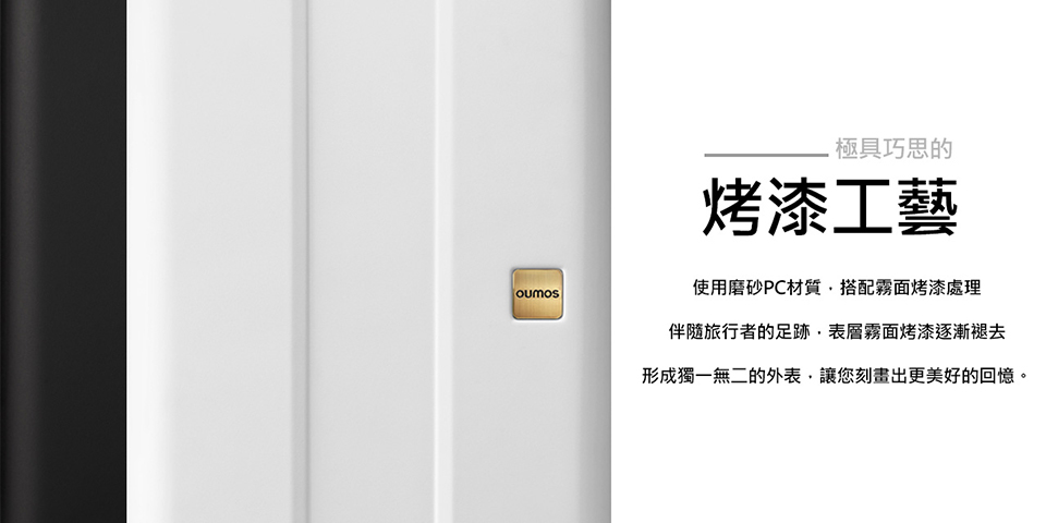 æ¥µå·å·§æç ç¤æ¼å·¥è ä½¿ç¨ç£¨ç PCæè³ª,æ­éé§é¢ç¤æ¼èç ä¼´é¨æè¡èçè¶³è·¡,è¡¨å±¤é§é¢ç¤æ¼éæ¼¸è¤ªå» å½¢æç¨ä¸ç¡äºçå¤è¡¨,è®æ¨å»ç«åºæ´ç¾å¥½çåæ¶ã 