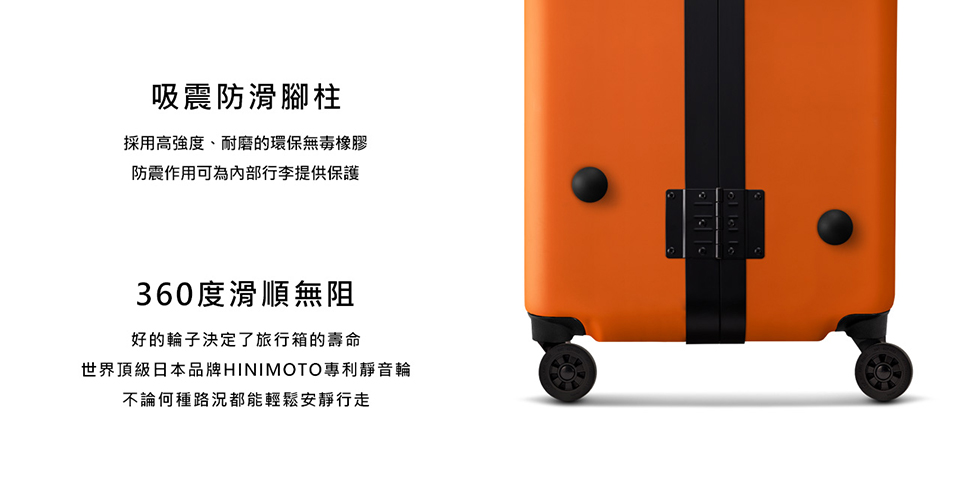 ä¸çé ç´æ¥æ¬åçHINIMOTOå°å©éé³è¼ª