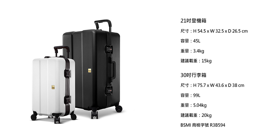 å°ºå¯¸  H 54.5 x W 32.5 x D 26.5 cm