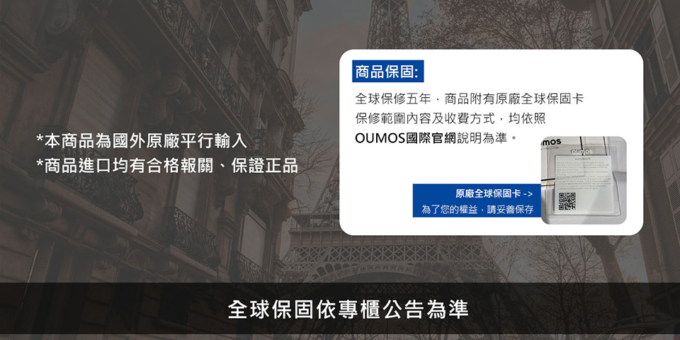 å¨çä¿ä¿®äºå¹´ååéæåå» å¨çä¿åºå¡