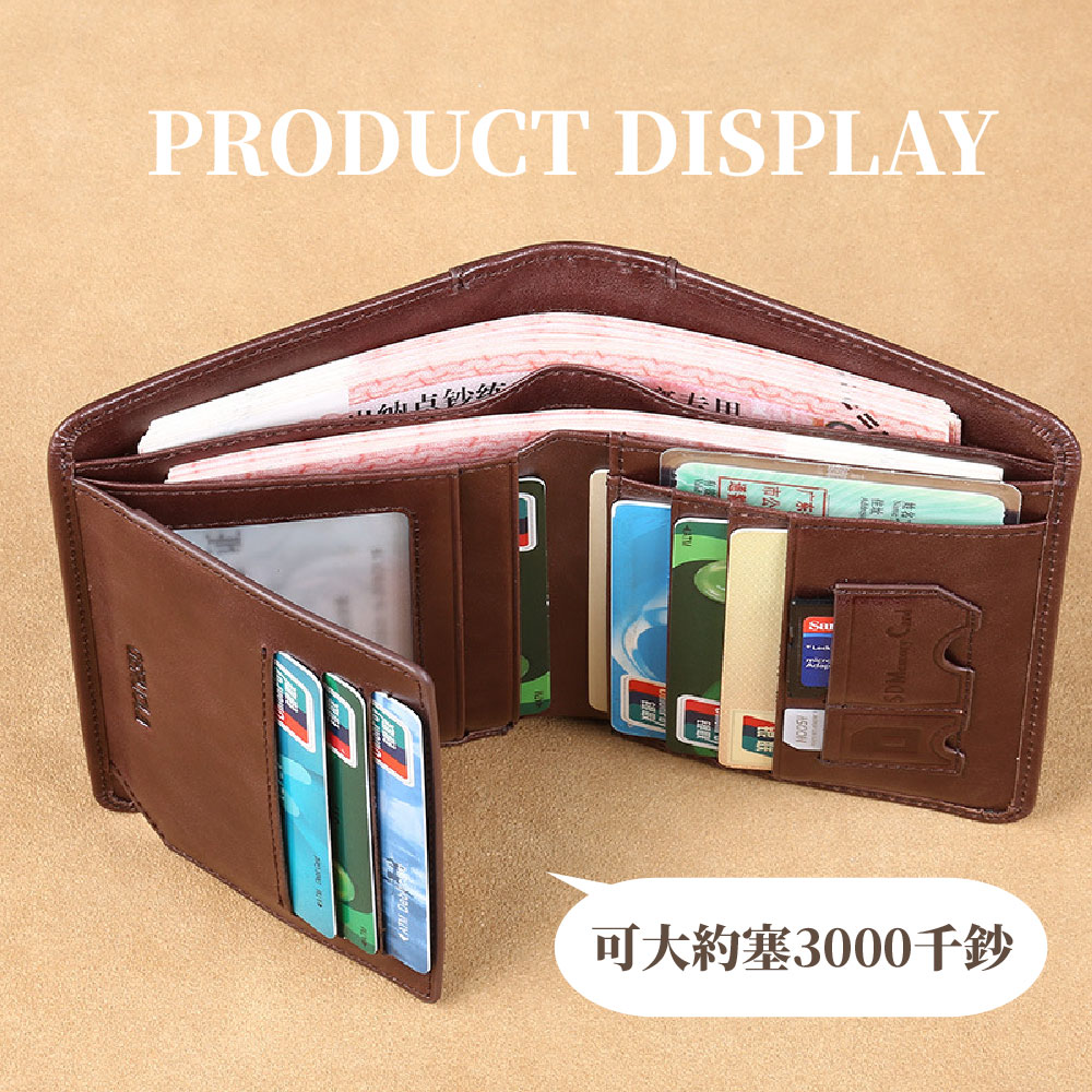 可大約塞3000千鈔 