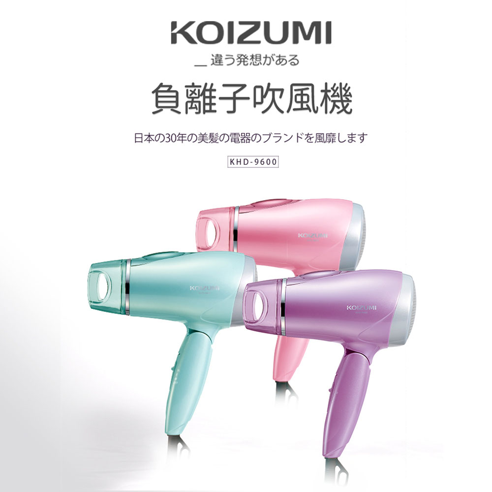 éçºæ³ è² é¢å­å¹é¢¨æ© æ¥æ¬30å¹´ç¾é«ªé»å¨é¢¨é¡ 