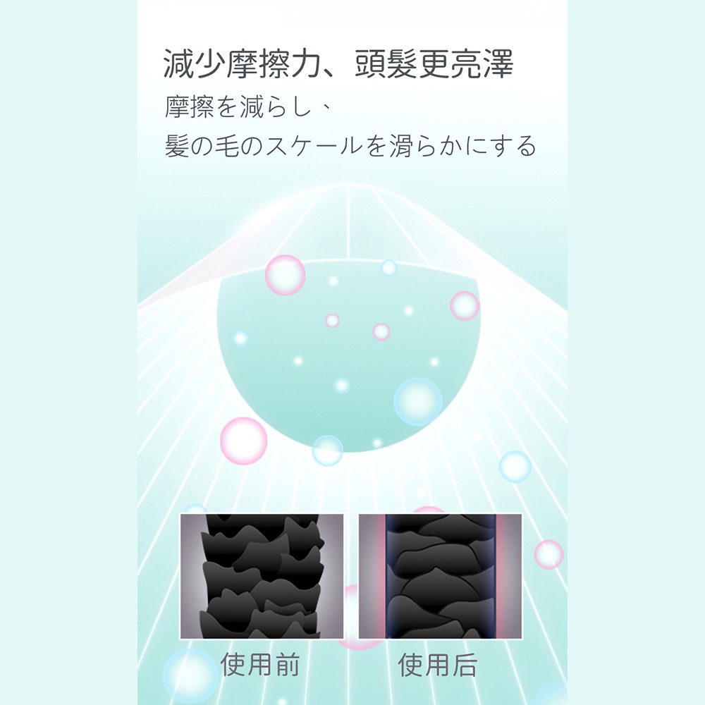 æ¸å°æ©æ¦åãé ­é«®æ´äº®æ¾¤ æ©æ¦æ¸ã é«ªæ¯æ» ä½¿ç¨å ä½¿ç¨å 