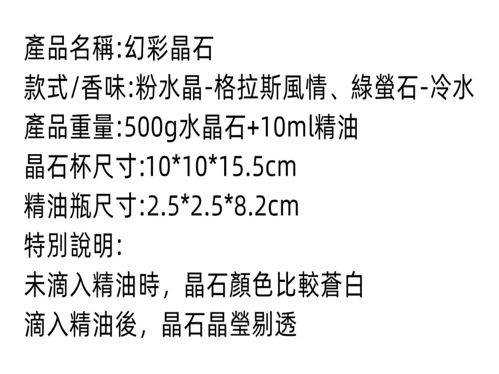 æ¬¾å¼é¦å³ç²æ°´æ¶æ ¼ææ¯é¢¨æãç¶ è¢ç³å·æ°´
