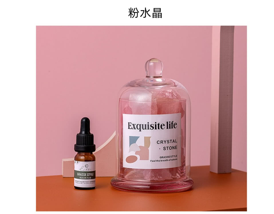 ç²æ°´æ¶ 