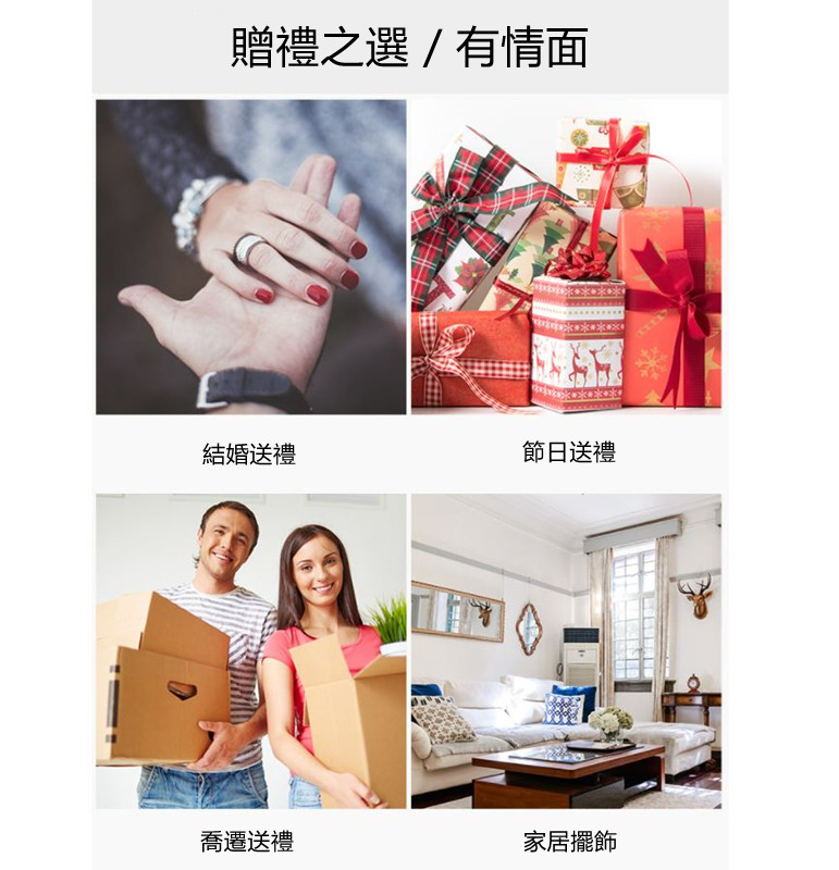 è´ç¦®ä¹é¸ææé¢ çµå©éç¦® ç¯æ¥éç¦® å¬é·éç¦® å®¶å±æºé£¾ 
