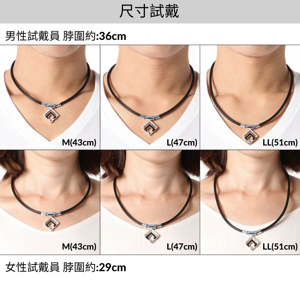 å°ºå¯¸è©¦æ´ ç·æ§è©¦æ´å¡ èåç´36cm å¥³æ§è©¦æ´å¡ èåç´29cm 
