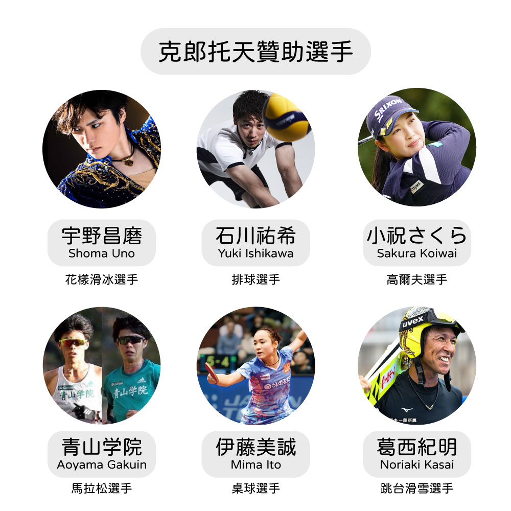 åéæå¤©è´å©é¸æ