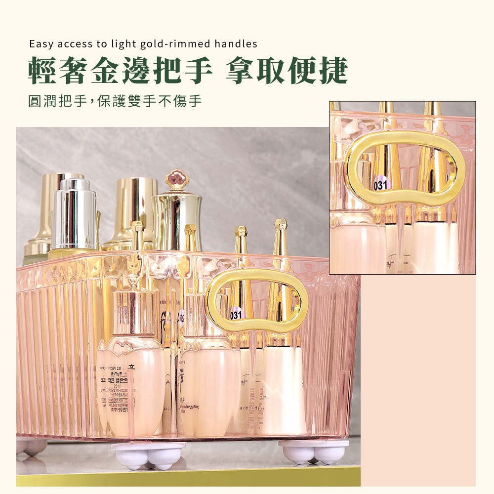 輕奢金邊把手 拿取便捷 圓潤把手,保護雙手不傷手 超過会 体关金单季吃 