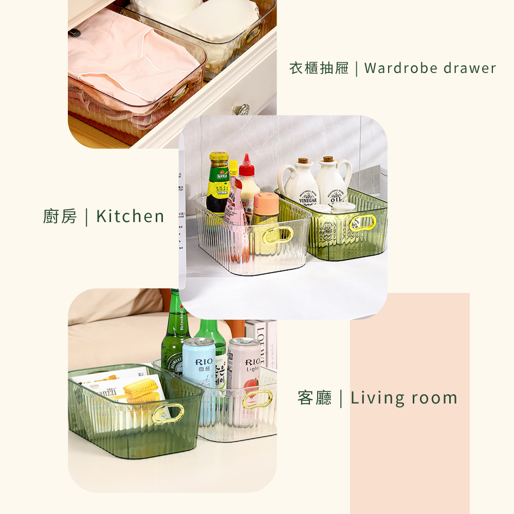 廚房  Kitchen 微醺 衣櫃抽屜  Wardrobe drawer 客廳  Living room 