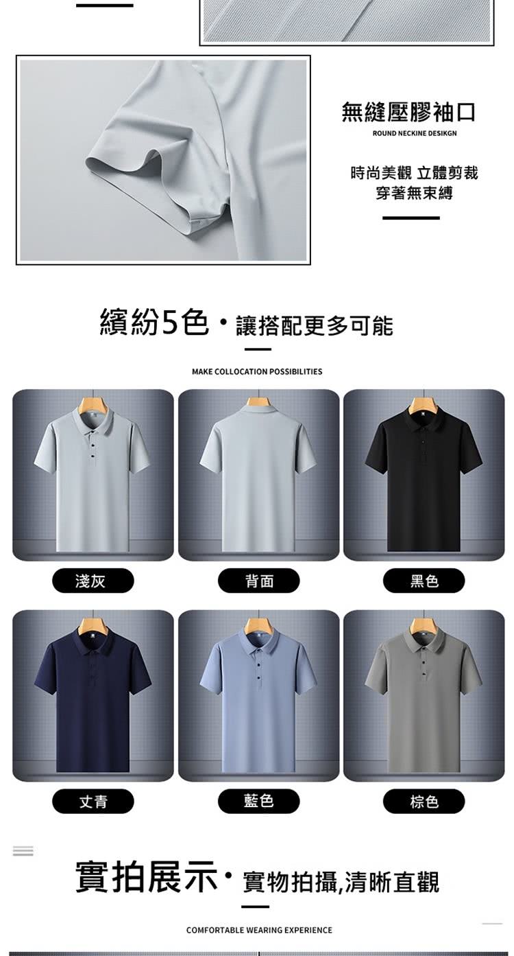 å¯¦æå±ç¤ºå¯¦ç©ææ,æ¸æ°ç´è§
