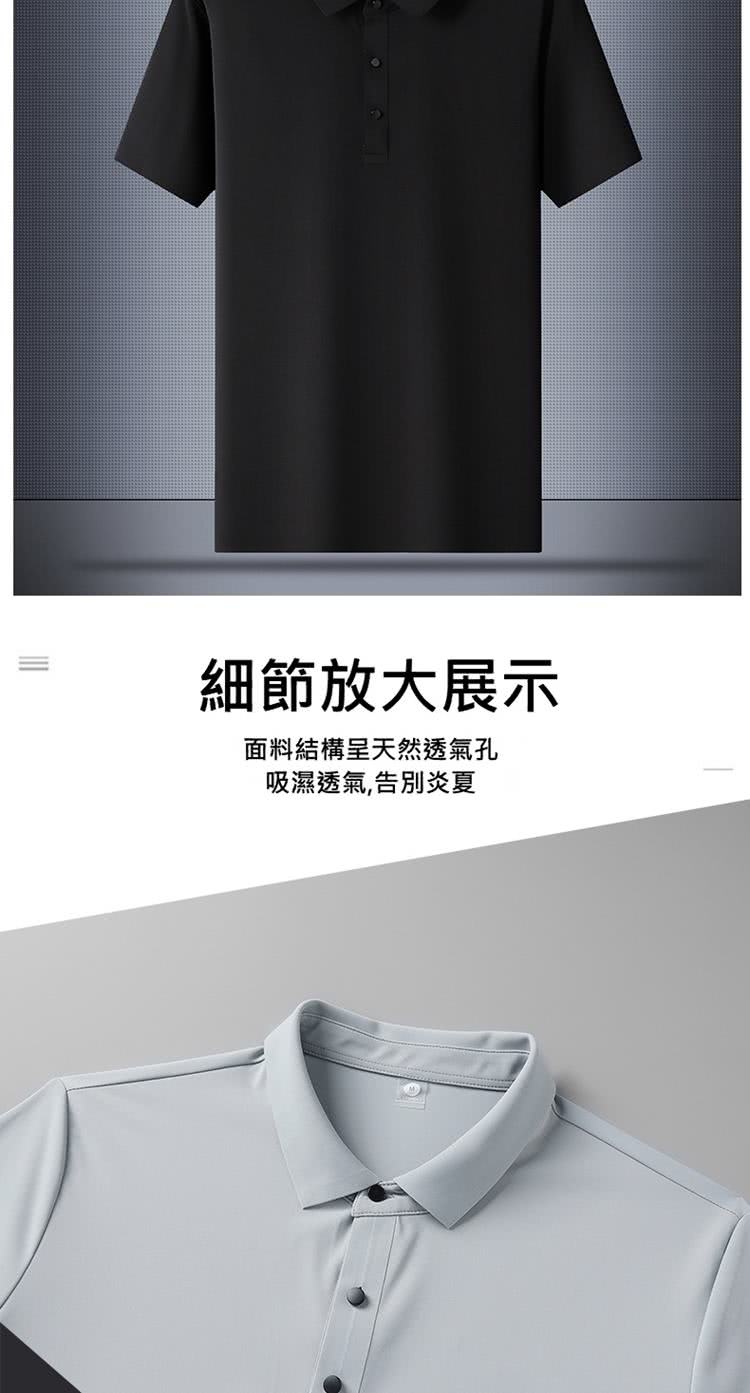 ç´°ç¯æ¾å¤§å±ç¤º é¢æçµæ§åå¤©ç¶éæ°£å­ å¸æ¿éæ°£,åå¥çå¤ 