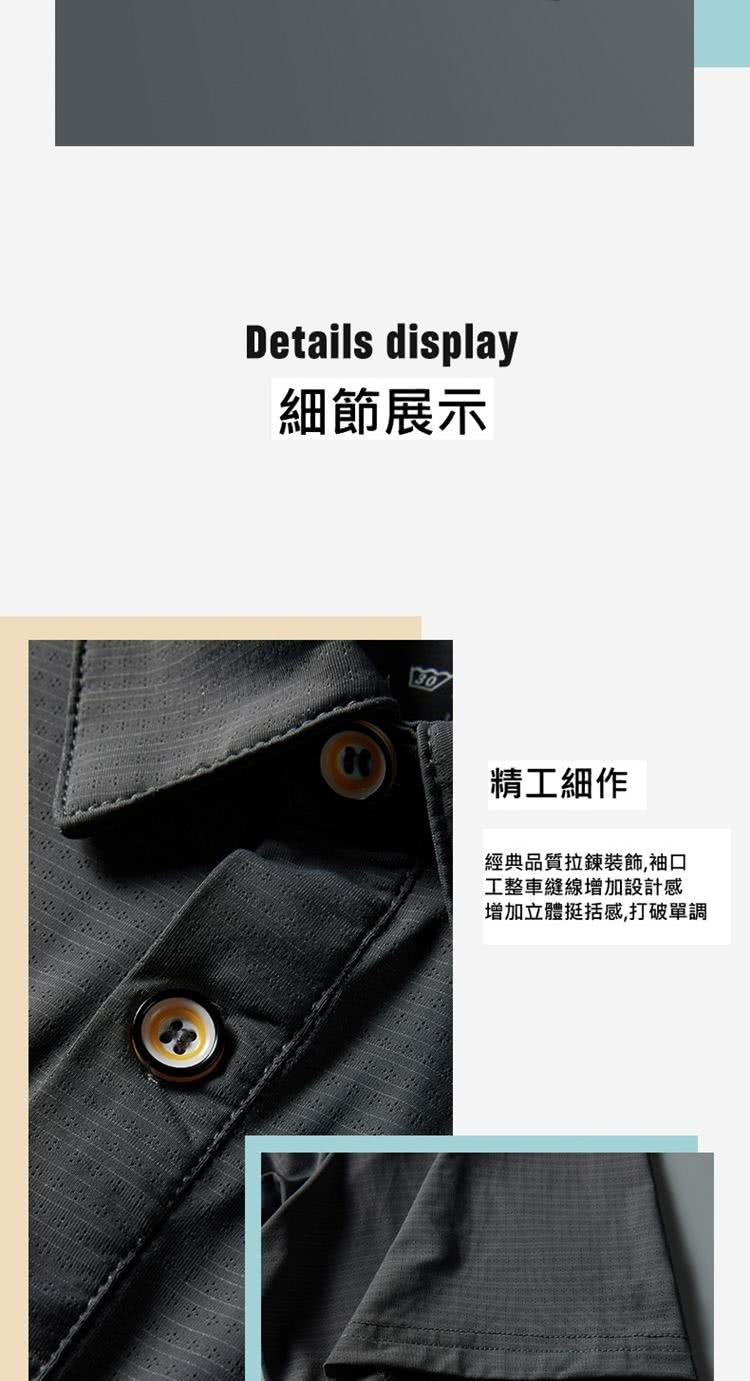 細節展示 精工細作 經典品質拉鍊裝飾,袖口 工整車縫線增加設計感 增加立體挺括感,打破單調 