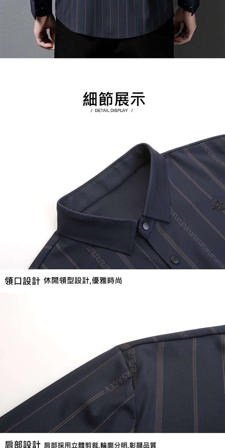 ç´°ç¯å±ç¤º é å£è¨­è¨ ä¼éé åè¨­è¨,åªéæå° è©é¨è¨­è¨ è©é¨æ¡ç¨ç«é«åªè£è¼ªå»åæ,å½°é¡¯åè³ª 