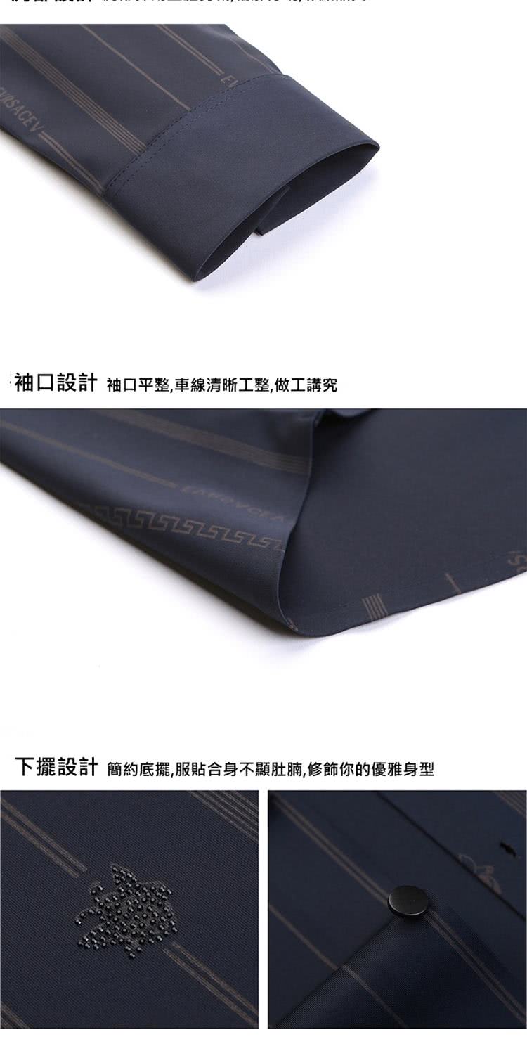 è¢å£è¨­è¨ è¢å£å¹³æ´,è»ç·æ¸æ°å·¥æ´,åå·¥è¬ç©¶ ä¸æºè¨­è¨ ç°¡ç´åºæº,æè²¼åèº«ä¸é¡¯èè©,ä¿®é£¾ä½ çåªéèº«å 