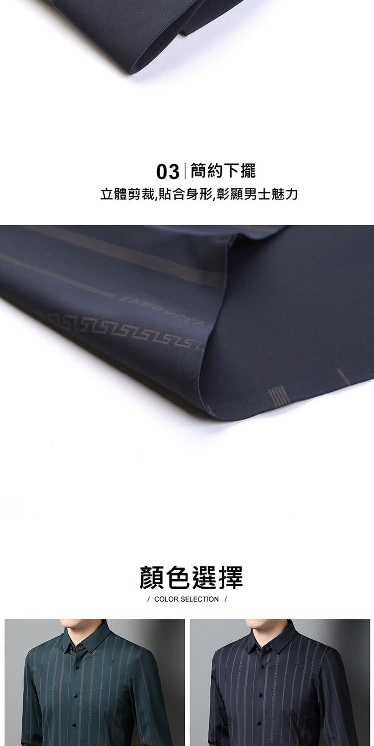 03 ç°¡ç´ä¸æº ç«é«åªè£,è²¼åèº«å½¢,å½°é¡¯ç·å£«é­å é¡è²é¸æ 