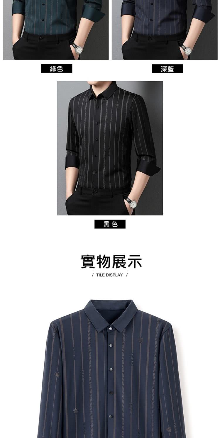 ç¶ è² é»è² å¯¦ç©å±ç¤º æ·±è 