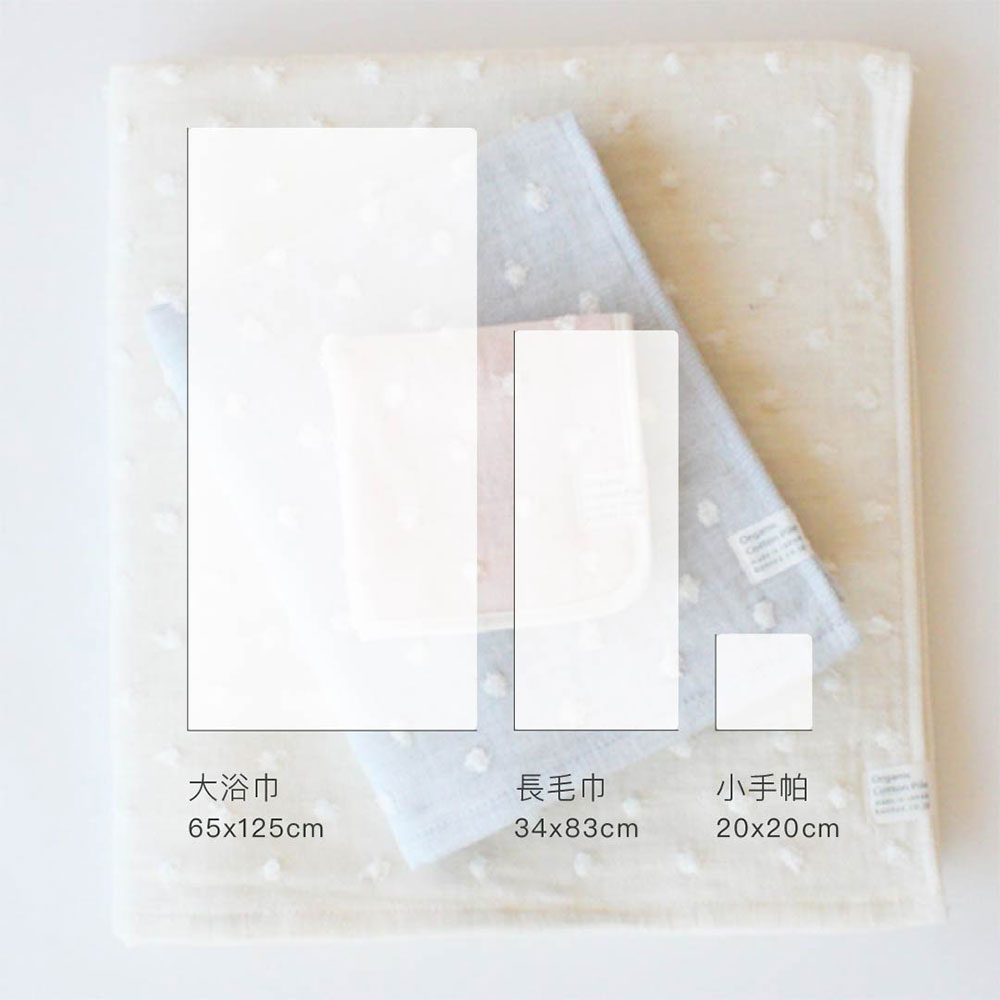 大浴巾 長毛巾 小手帕 