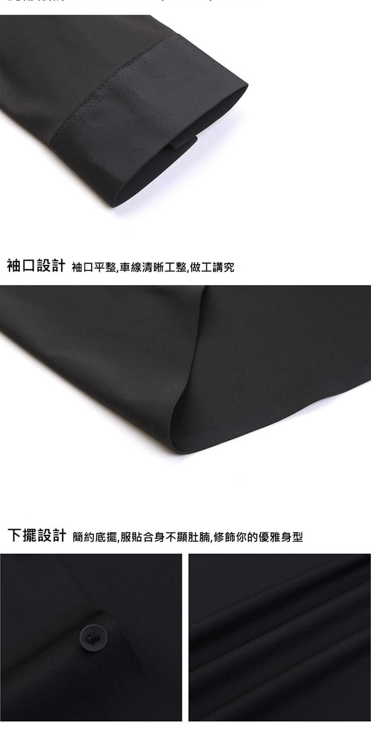 è¢å£è¨­è¨ è¢å£å¹³æ´,è»ç·æ¸æ°å·¥æ´,åå·¥è¬ç©¶ ä¸æºè¨­è¨ ç°¡ç´åºæº,æè²¼åèº«ä¸é¡¯èè©,ä¿®é£¾ä½ çåªéèº«å 