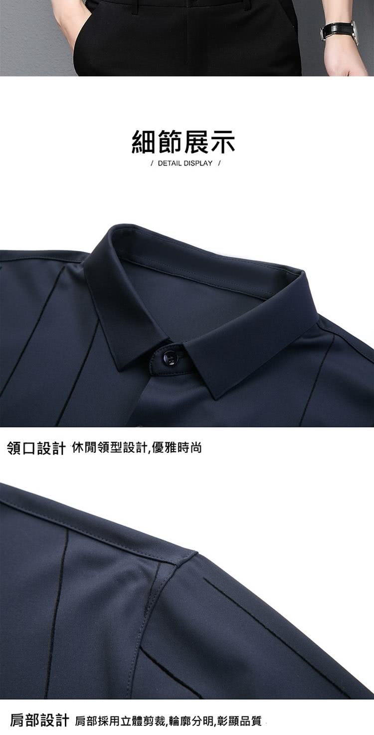ç´°ç¯å±ç¤º é å£è¨­è¨ ä¼éé åè¨­è¨,åªéæå° è©é¨è¨­è¨ è©é¨æ¡ç¨ç«é«åªè£,è¼ªå»åæ,å½°é¡¯åè³ª 