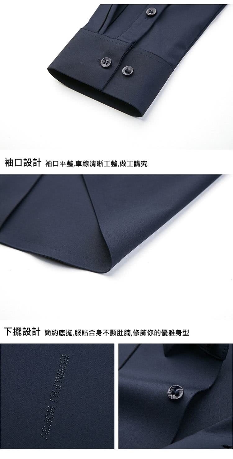 è¢å£è¨­è¨ è¢å£å¹³æ´,è»ç·æ¸æ°å·¥æ´,åå·¥è¬ç©¶ ä¸æºè¨­è¨ ç°¡ç´åºæº,æè²¼åèº«ä¸é¡¯èè©,ä¿®é£¾ä½ çåªéèº«å 