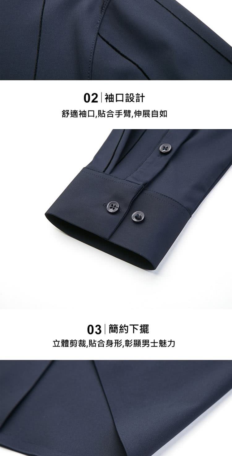 02 è¢å£è¨­è¨ èé©è¢å£,è²¼åæè,ä¼¸å±èªå¦ 03 ç°¡ç´ä¸æº ç«é«åªè£,è²¼åèº«å½¢,å½°é¡¯ç·å£«é­å 