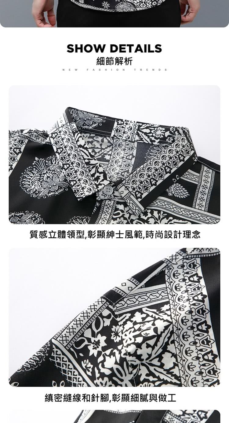 ç´°ç¯è§£æ è³ªæç«é«é å,å½°é¡¯ç´³å£«é¢¨ç¯,æå°è¨­è¨çå¿µ AHä¼¸ ç¸å¯ç¸«ç·åéè³,å½°é¡¯ç´°è©èåå·¥ 