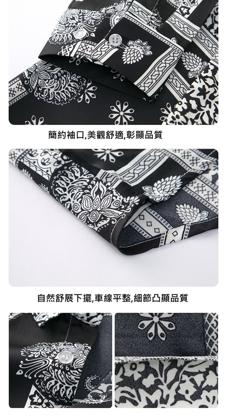 ç°¡ç´è¢å£,ç¾è§èé©,å½°é¡¯åè³ª èªç¶èå±ä¸æº,è»ç·å¹³æ´,ç´°ç¯å¸é¡¯åè³ª 