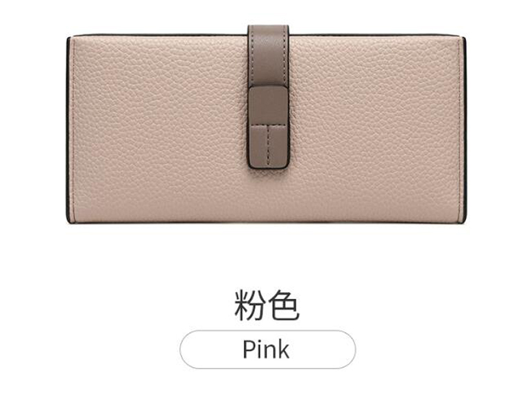 粉色 